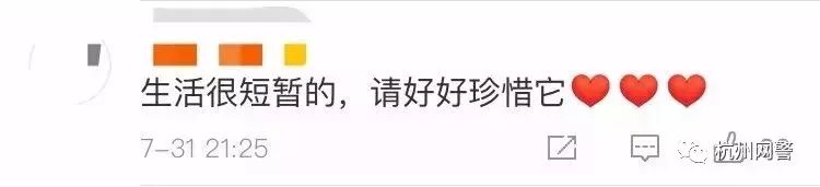 没有证据怎么举报一个群,举报群会被群主发现吗