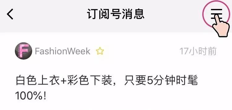 有趣的拍照pose,好嗨哟pose