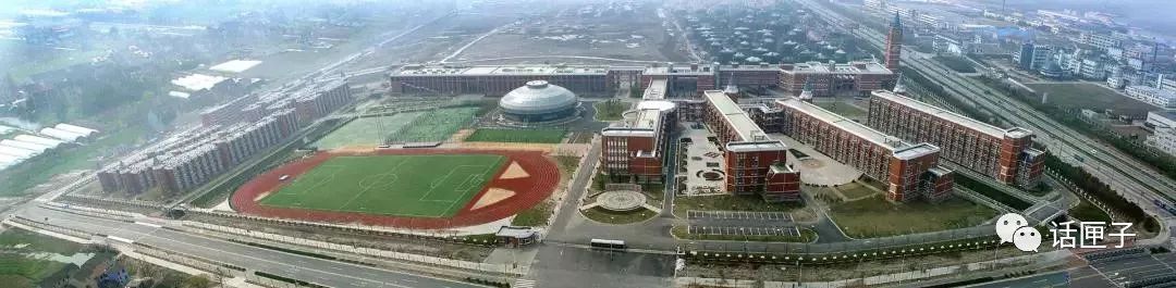 上海东方外语学校事件,上海东方外国语学校事件