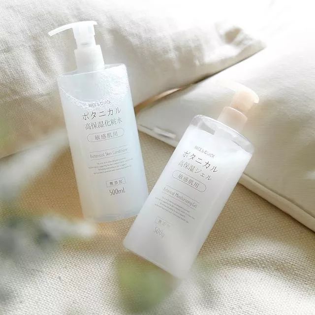 好物防水喷雾,好物推荐喷一喷更加放心