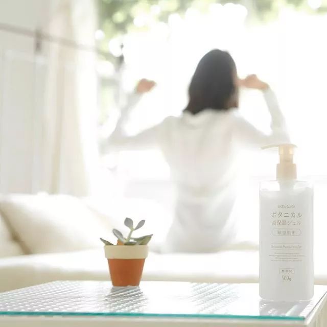 好物防水喷雾,好物推荐喷一喷更加放心