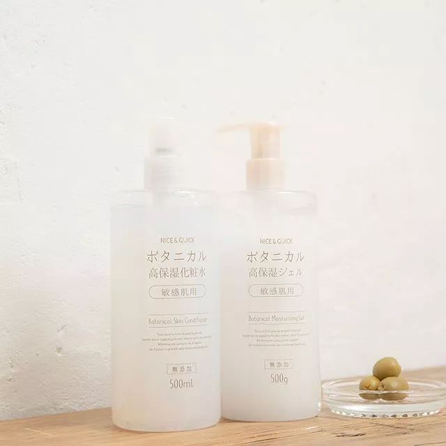 好物防水喷雾,好物推荐喷一喷更加放心