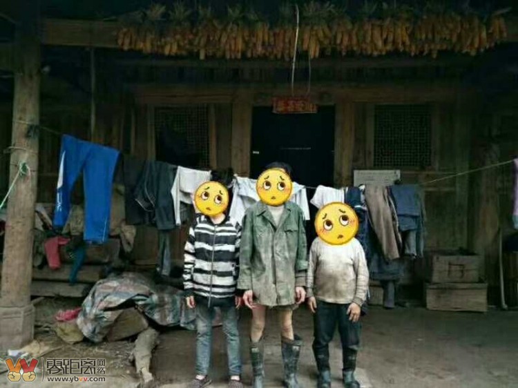 请将你的闲置衣物捐给宜宾这个地方的贫困孩子,让它们更有意义!