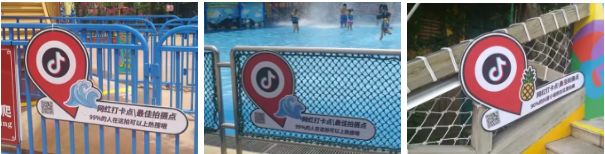 抖音团购广州长隆水上乐园门票,长隆水上乐园运营模式