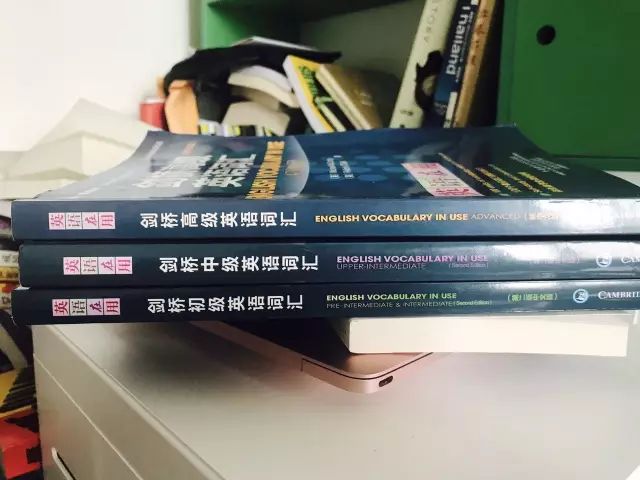 剑桥词汇精练视频,剑桥词汇书籍推荐