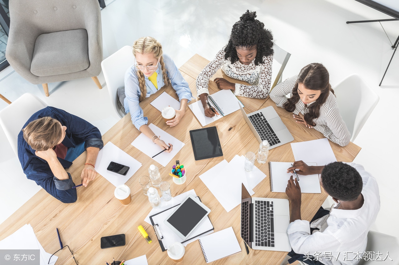 word无smartart如何做组织架构图,word教程一键生成公司组织架构图