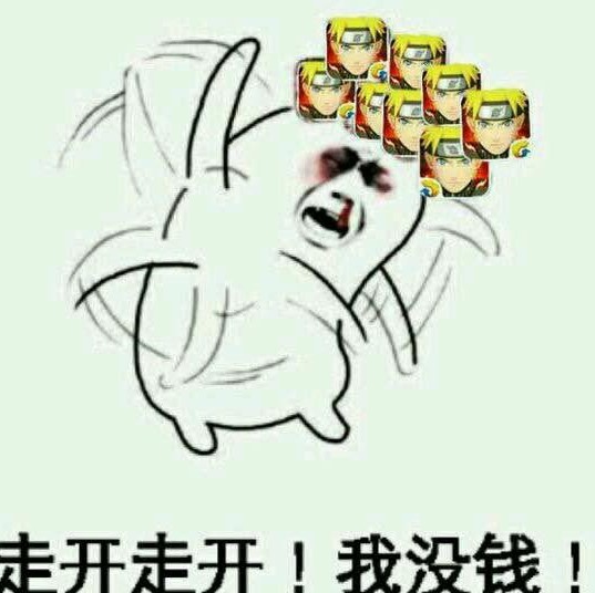 目前最烧钱游戏,你觉得最烧钱的是什么