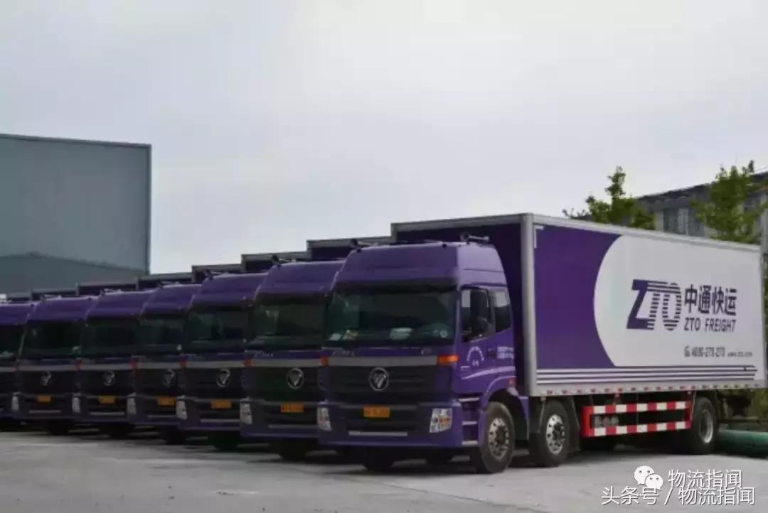 中通快运发力,中通快运有多厉害
