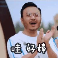 习水飞鱼部落水上乐园价格,土城飞鱼部落水世界游玩