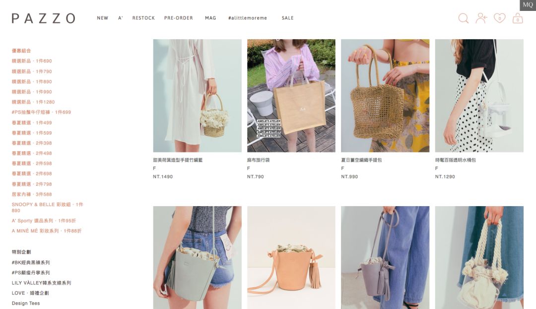 适合冬天背的3款包包气质又好看,分享每天都能背的日常系包包