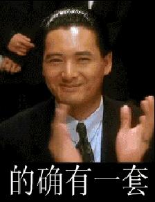 剧透《爱情公寓》，它究竟让人多失望？