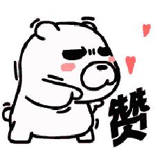 青年之声海口,共青团十一季青年之声