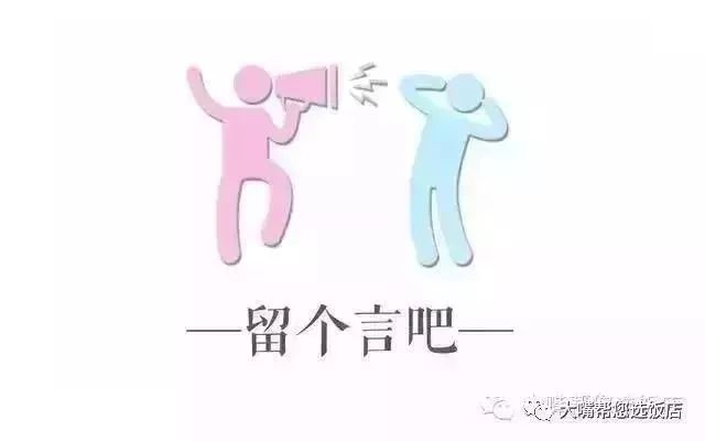 踏浪看海享受阳光沙滩海浪,玩遍海边