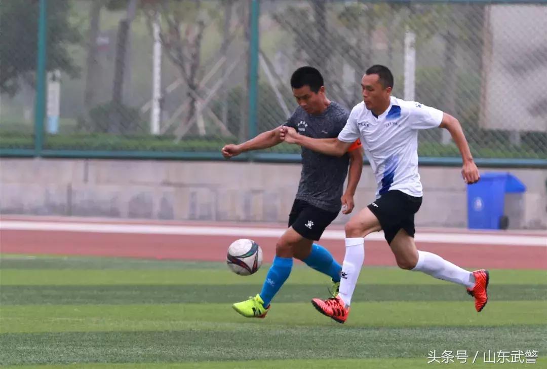 战报｜“卫士动力”足球赛火力全开，聊城支队首战告捷，威海、烟台支队完胜对手