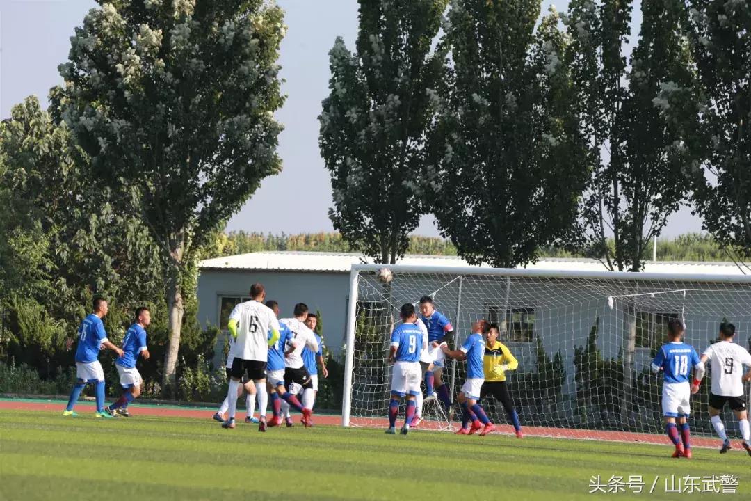 战报｜“卫士动力”足球赛火力全开，聊城支队首战告捷，威海、烟台支队完胜对手