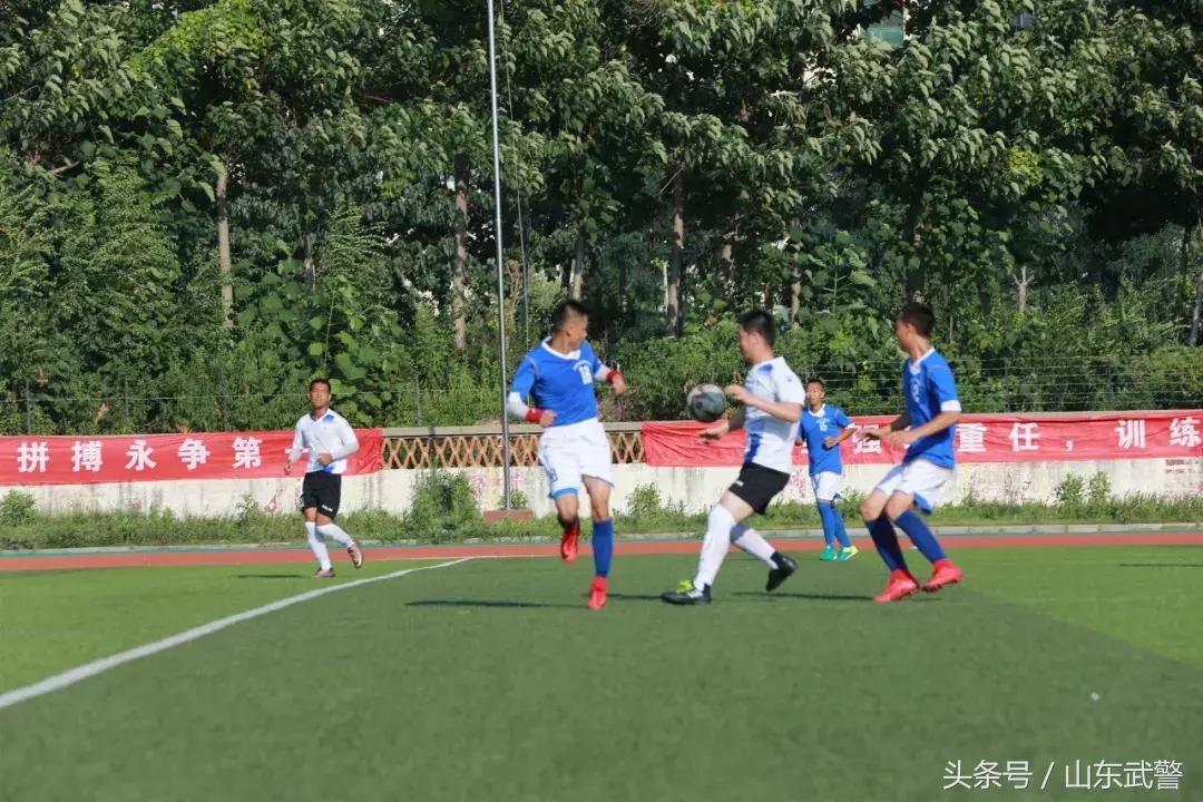 战报｜“卫士动力”足球赛火力全开，聊城支队首战告捷，威海、烟台支队完胜对手
