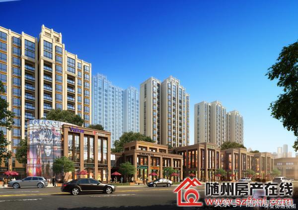 随州荣御中央最新价格,随州荣御中央怎么样