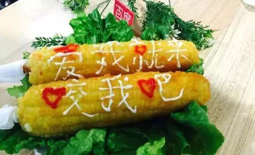 东北特产美食大苞米,安徽特产苞米