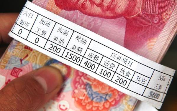 婚后aa制过日子,婚后aa制购车代步