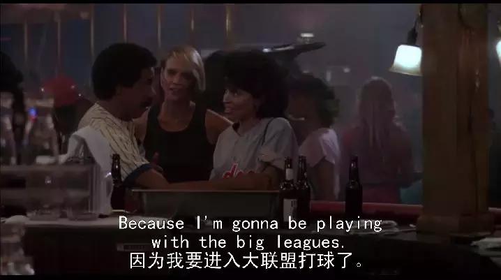 西虹市首富删减版,西虹市首富电影翻拍于什么电影