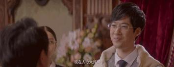 西虹市首富删减版,西虹市首富电影翻拍于什么电影