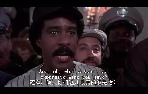 西虹市首富删减版,西虹市首富电影翻拍于什么电影