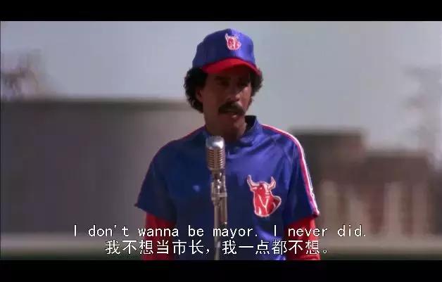 西虹市首富删减版,西虹市首富电影翻拍于什么电影