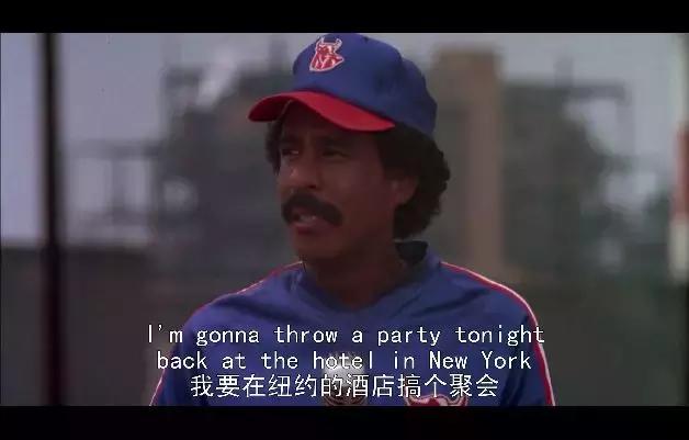 西虹市首富删减版,西虹市首富电影翻拍于什么电影