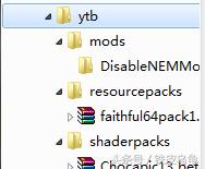 网易我的世界怎样装mod,网易我的世界怎么自己装mod
