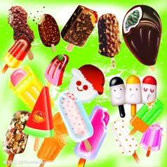 雪糕冰棍批发的进货渠道,冰棍批发生意好做吗