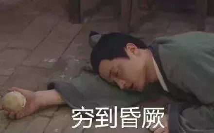 平价好用化妆品推荐学生底妆,平价好用化妆品推荐学生