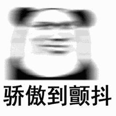 平价好用化妆品推荐学生底妆,平价好用化妆品推荐学生