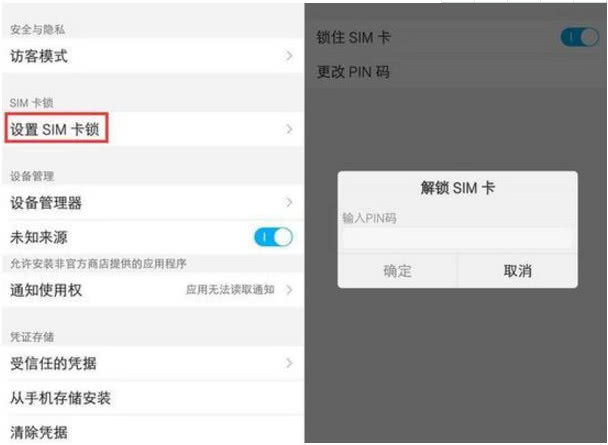 如何防止微信支付宝里的钱被盗,手机被偷支付宝微信钱怎么办