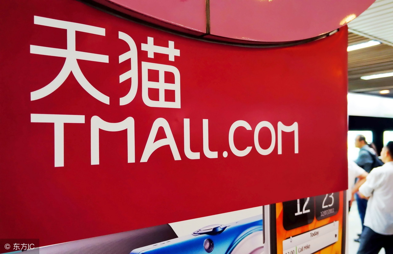 淘宝88vip和京东plus会员,88vip和京东plus对比