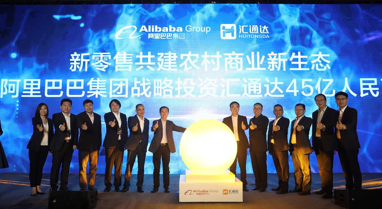 农村老家门口的服务升级,村小二不但免费代收,还免费送装家电!