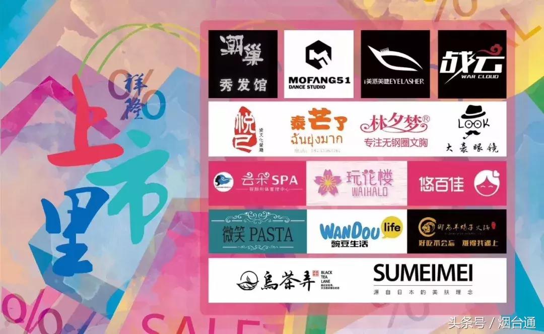 一年仅此一次,一年仅此一次的超值优惠