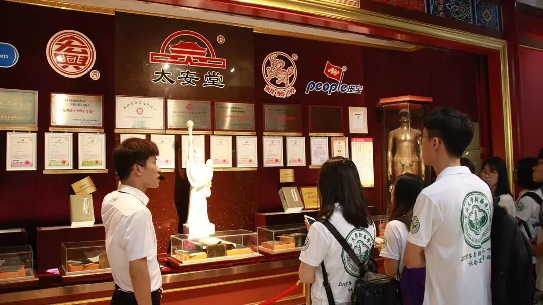 「灯塔工程·三下乡」｜一只皮膏打天下，深挖中医药文化精髓