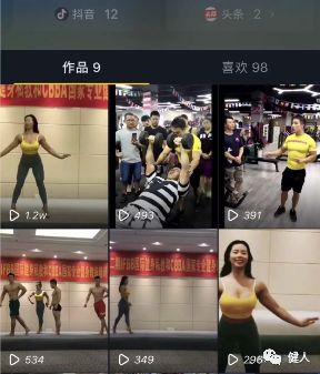 ifbb国际私教,ifbb国际运动营养师培训