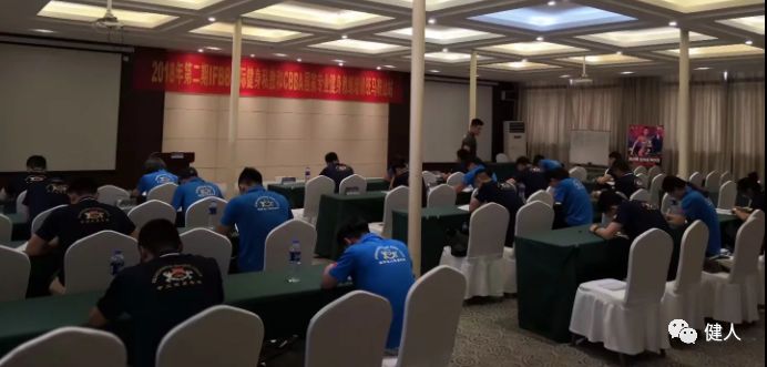 ifbb国际私教,ifbb国际运动营养师培训