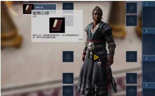 武侠乂吃鸡手游试玩,武侠乂吃鸡手游2022版本