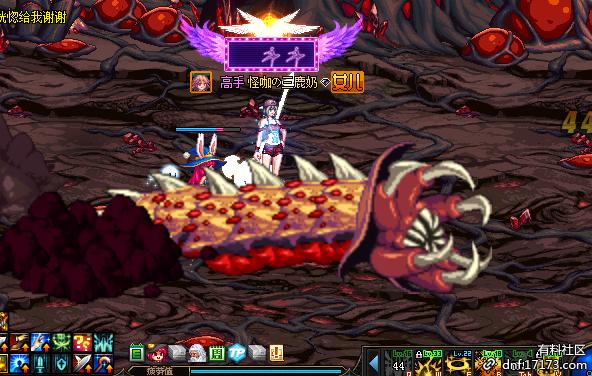 dnf体验服有什么区别吗,dnf体验服