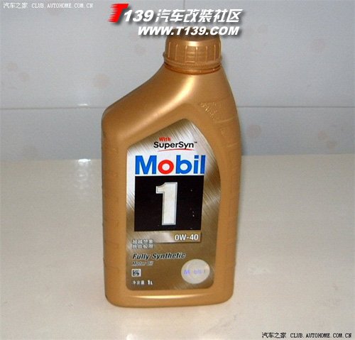 我该如何选择合适的机油,很纠结不知道怎样选择机油