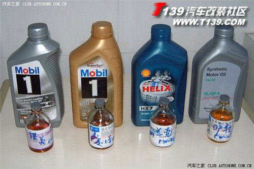 我该如何选择合适的机油,很纠结不知道怎样选择机油