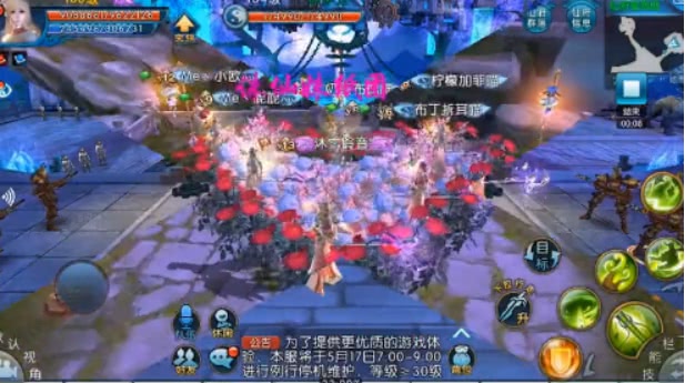 诛仙两周年快乐,诛仙手游二周年快乐