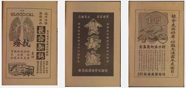 国内最大的生化药品生产商,国内生化试剂生产厂家排名