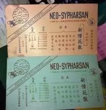 国内最大的生化药品生产商,国内生化试剂生产厂家排名