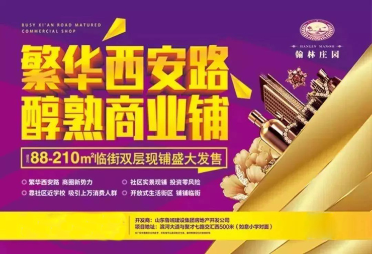 旧衣物改造地毯的方法,旧衣物改造变废为宝