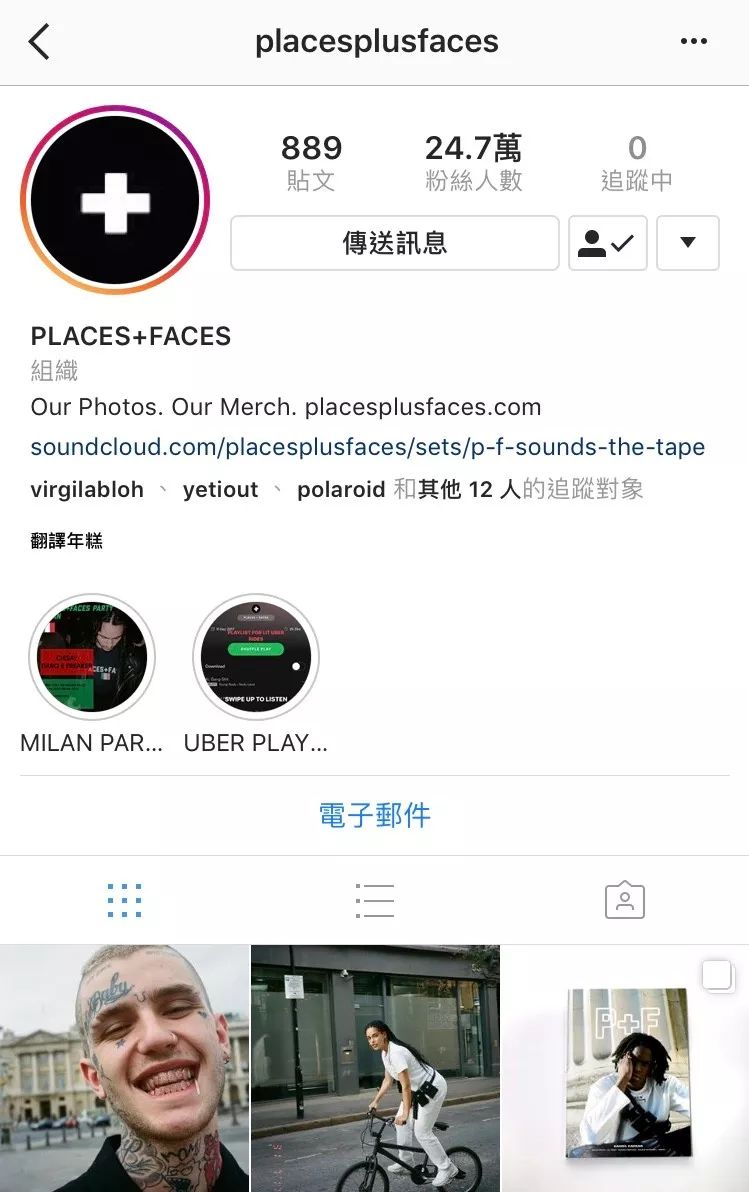 这群「不务正业」的潮流摄影师,是怎样引领街拍文化的?