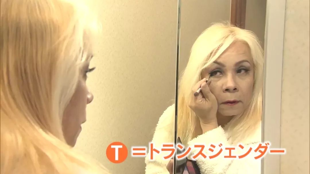 如果你变成女人会怎么样,假如你的老公变成新娘