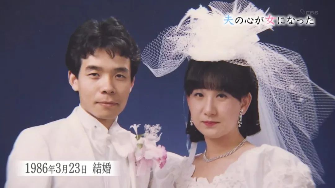 如果你变成女人会怎么样,假如你的老公变成新娘